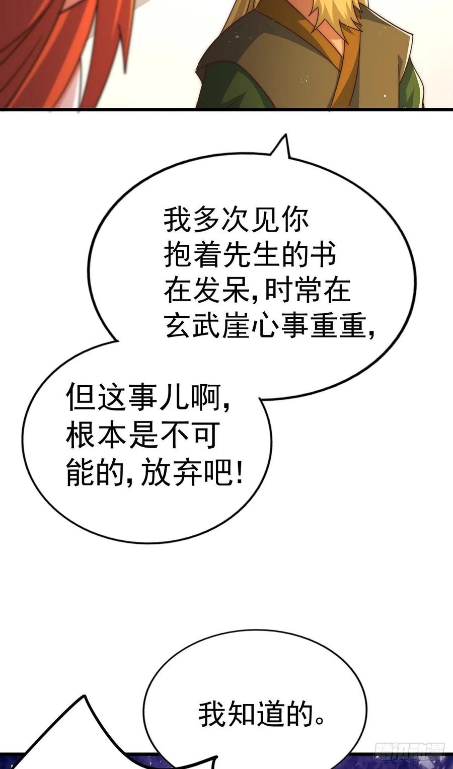 94.jpg