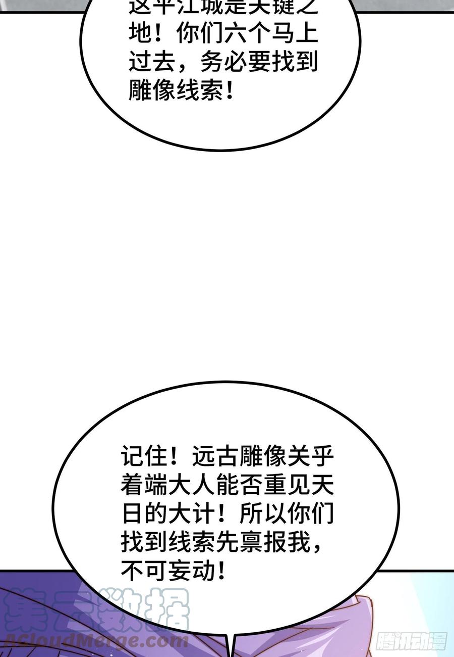 49.jpg