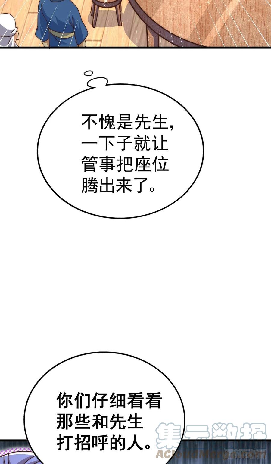 181.jpg