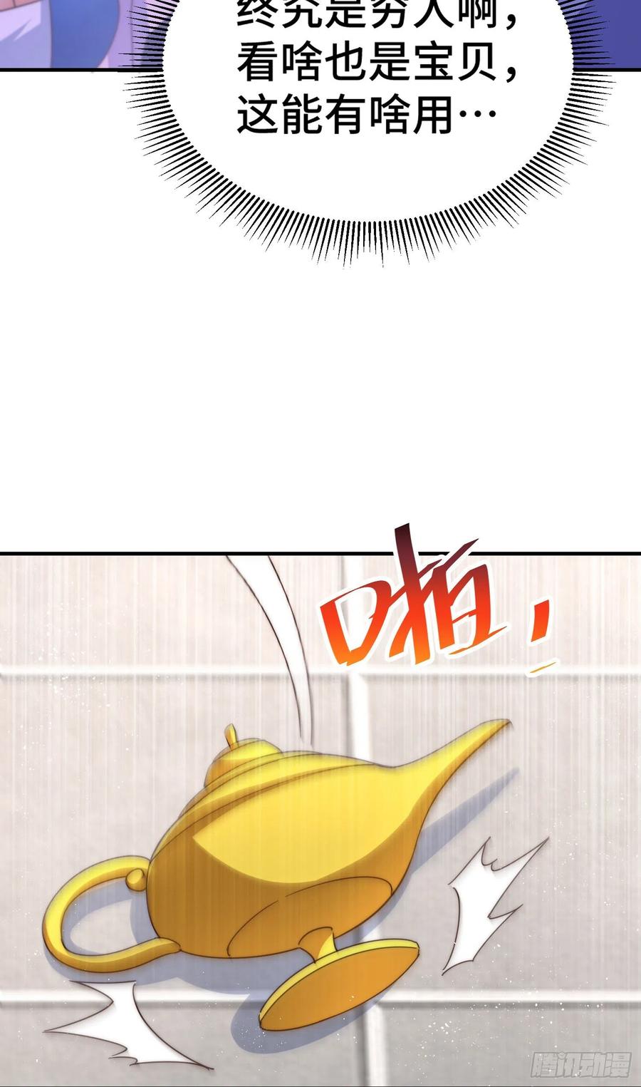 223.jpg