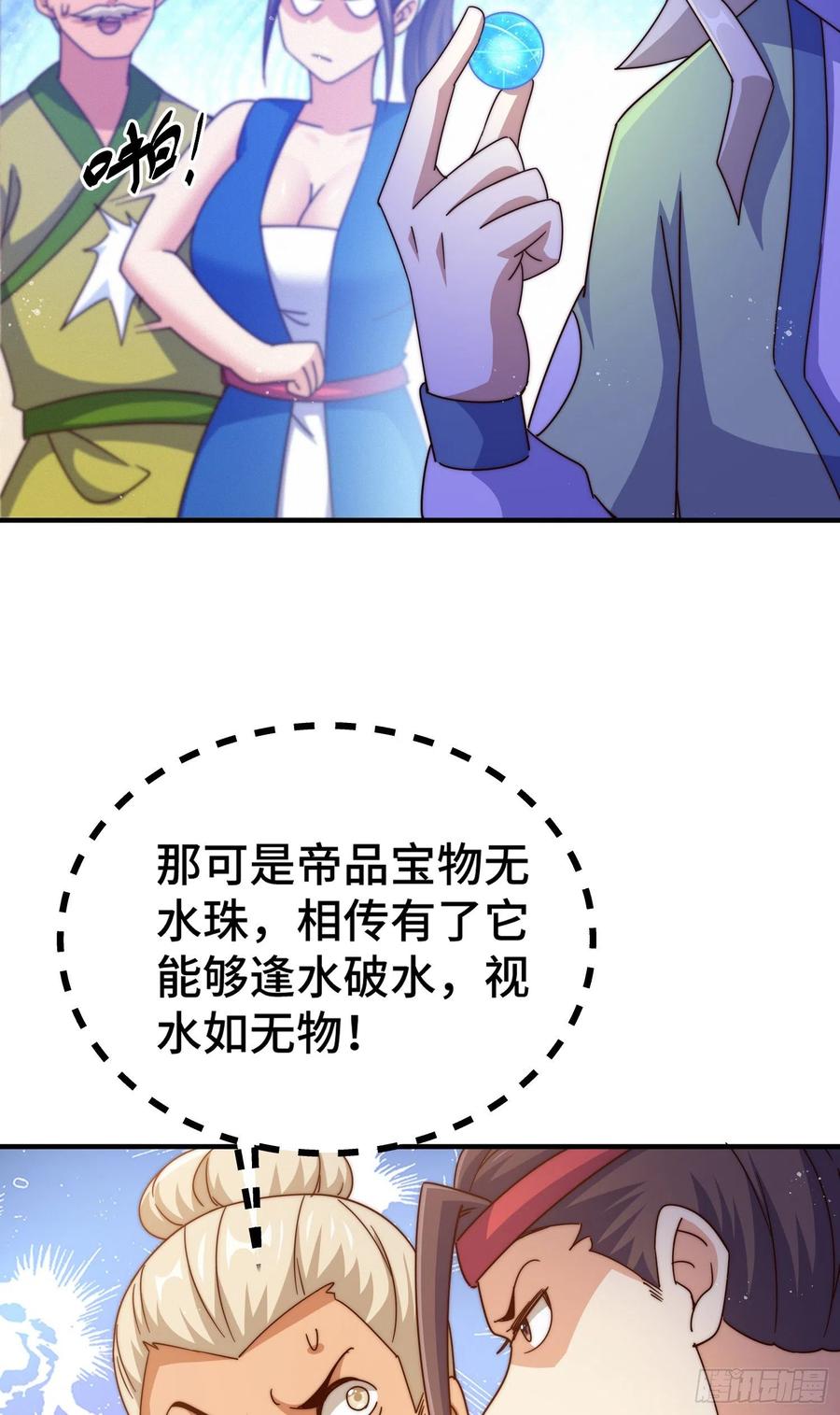211.jpg