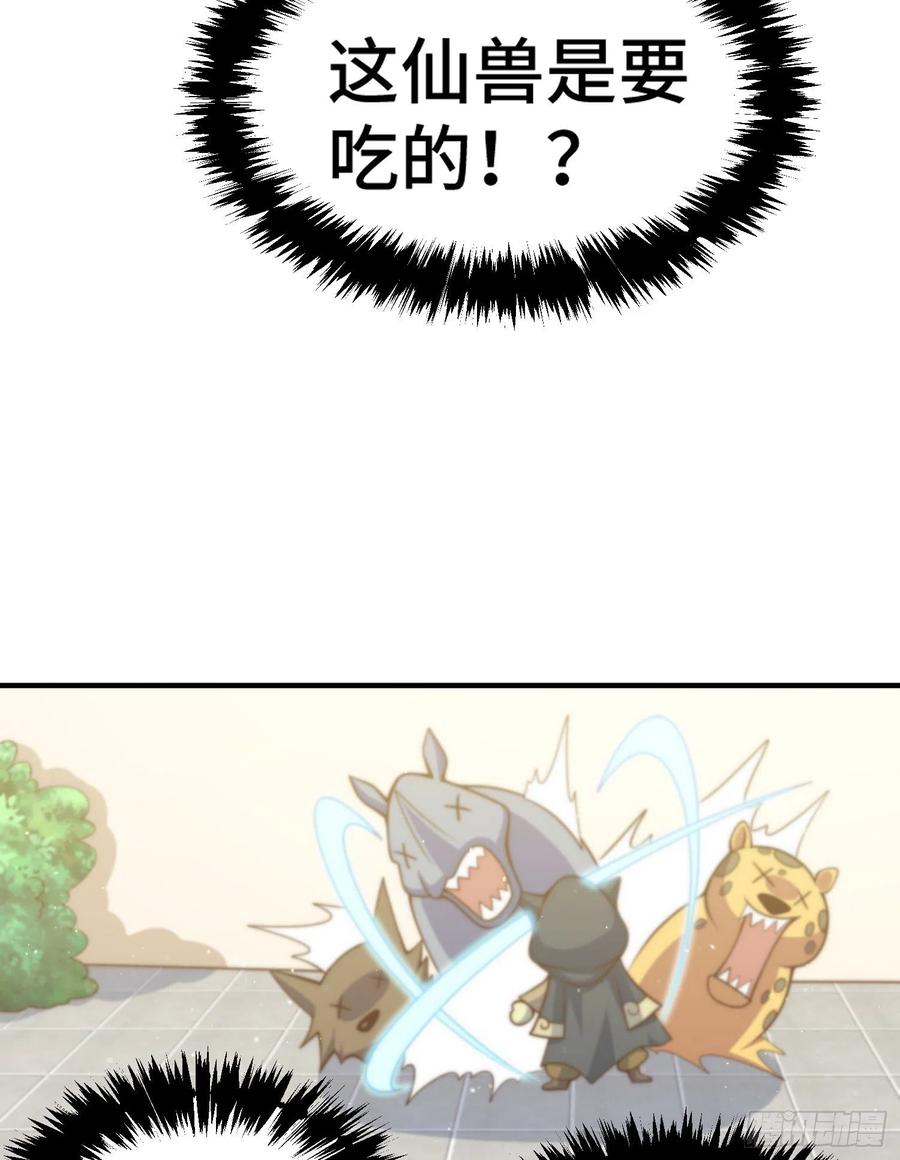 76.jpg