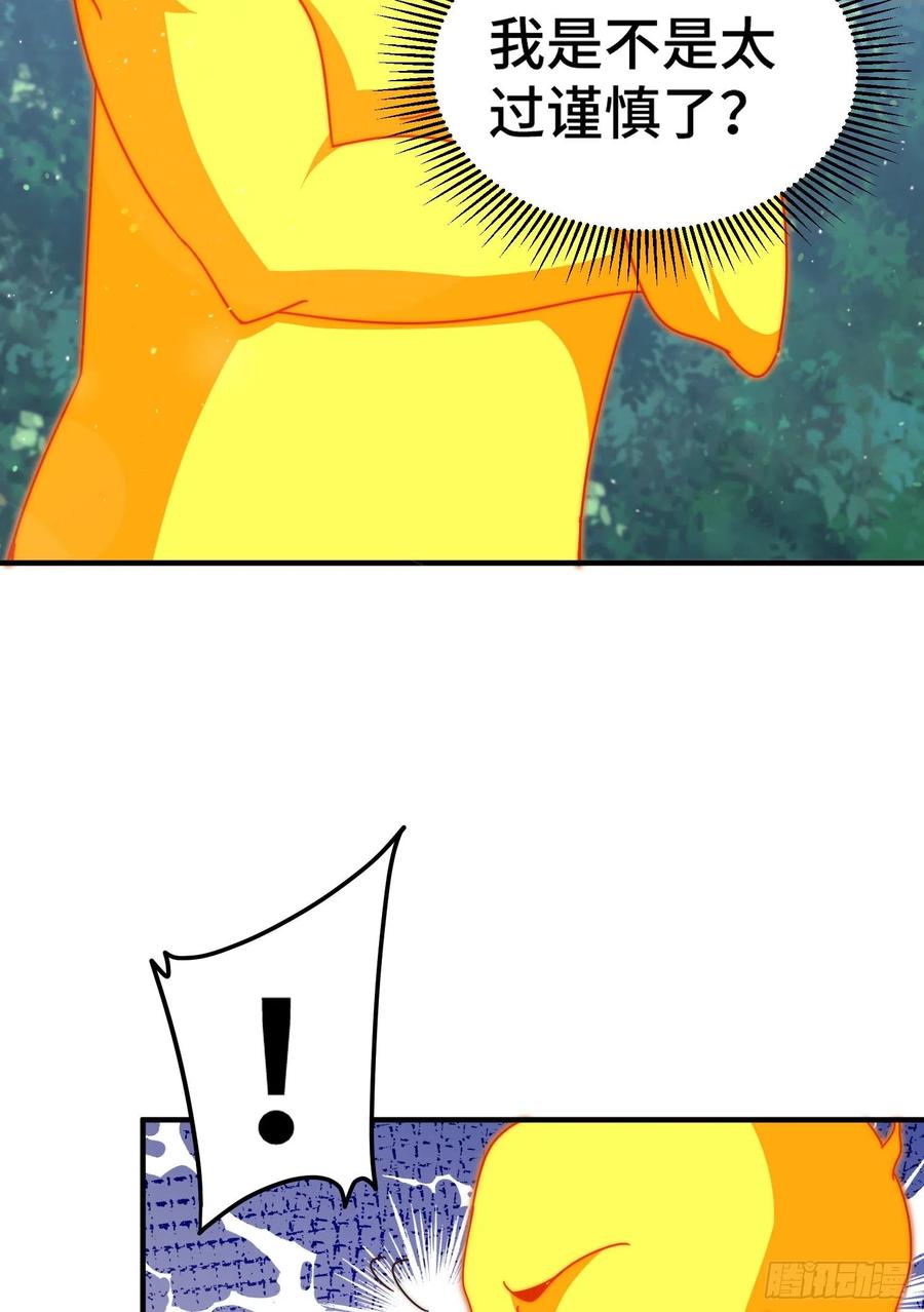 118.jpg