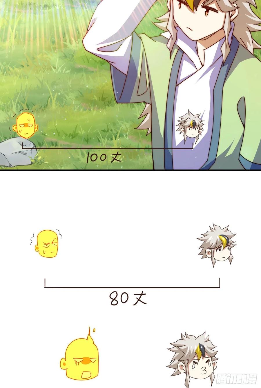 166.jpg