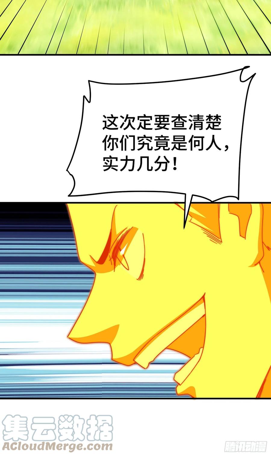 61.jpg