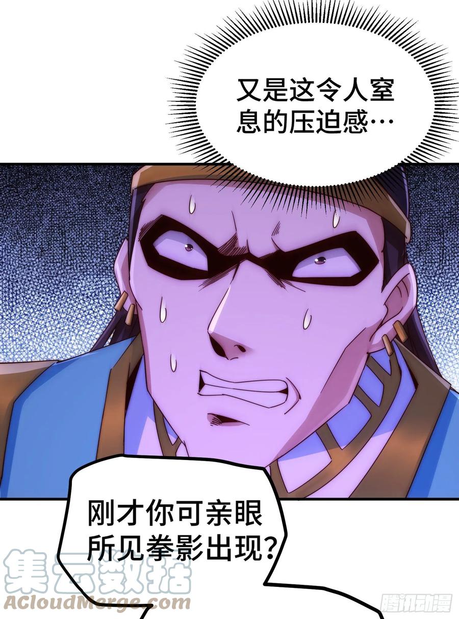91.jpg
