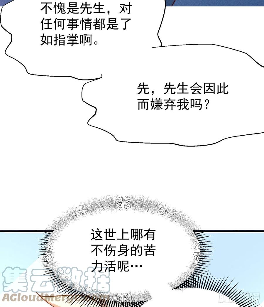 199.jpg