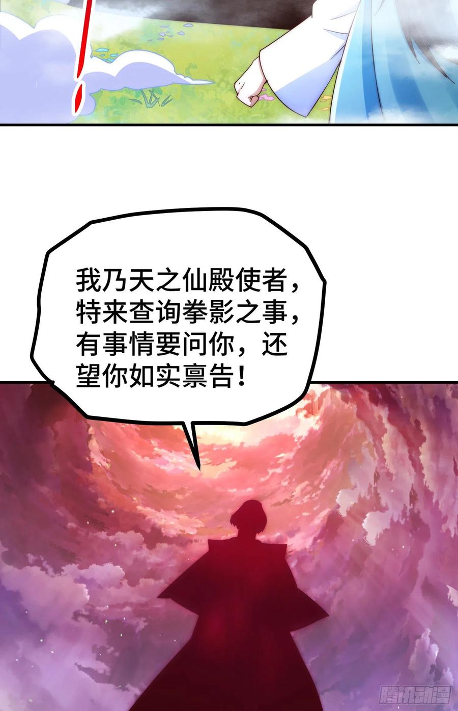 85.jpg