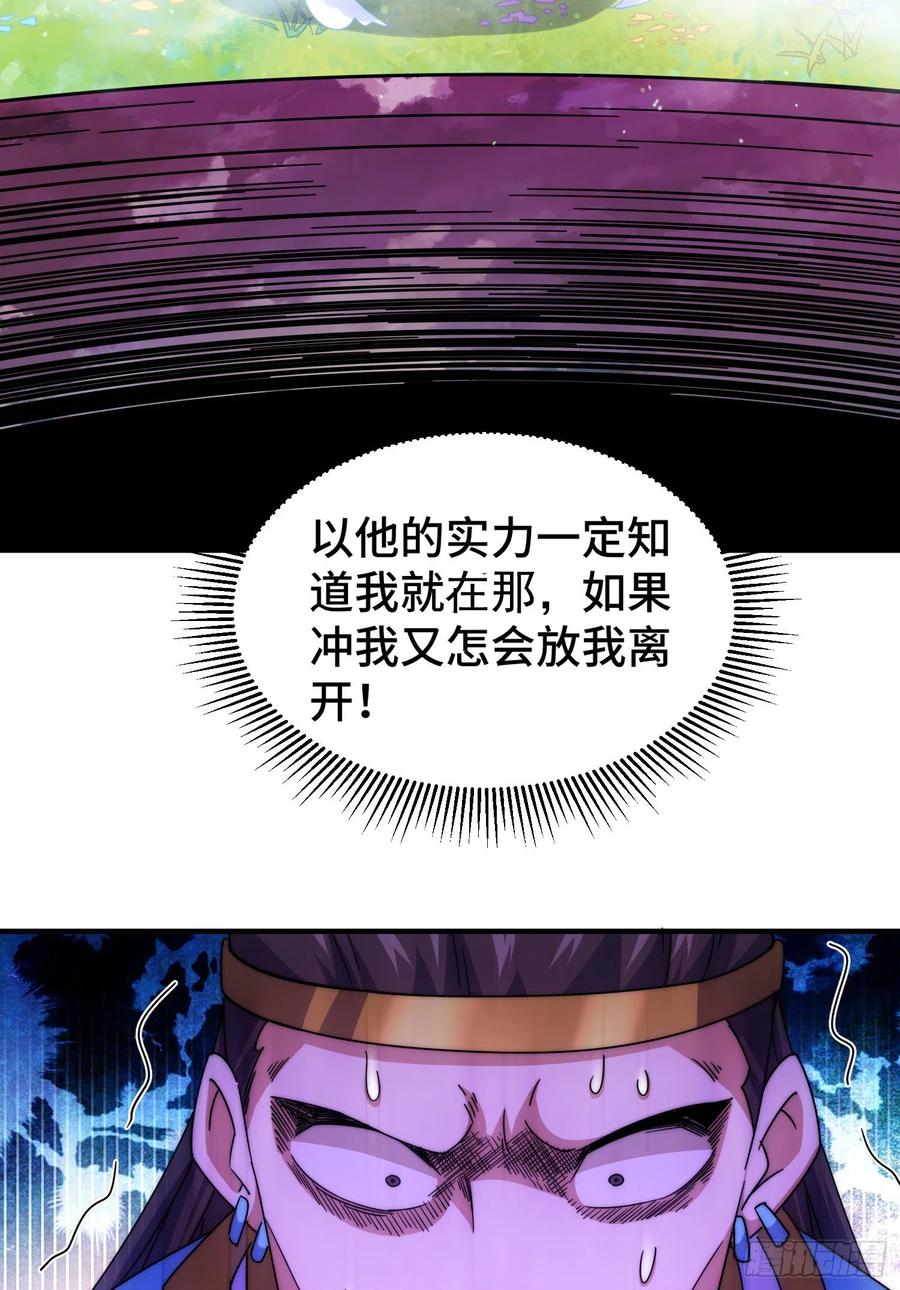 76.jpg