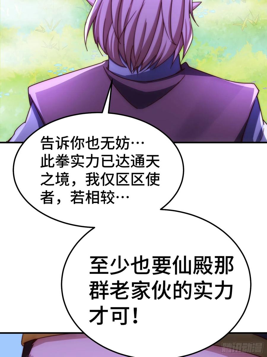 106.jpg