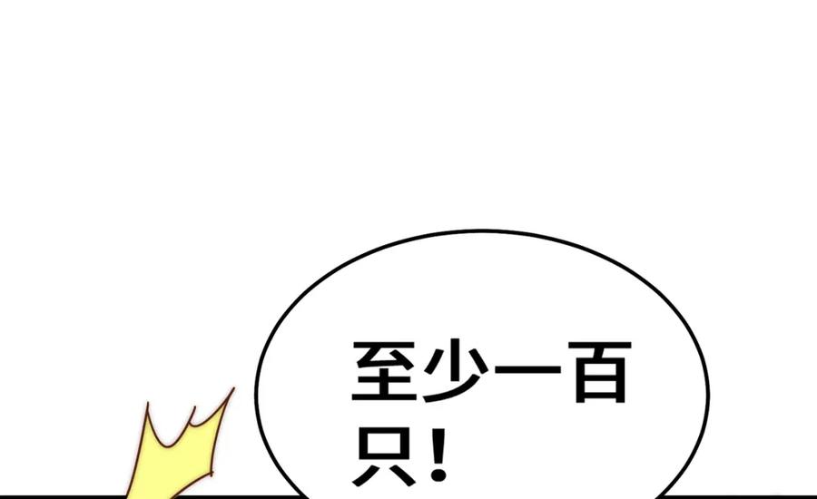 103.jpg