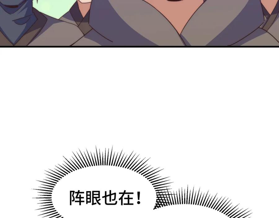 424.jpg