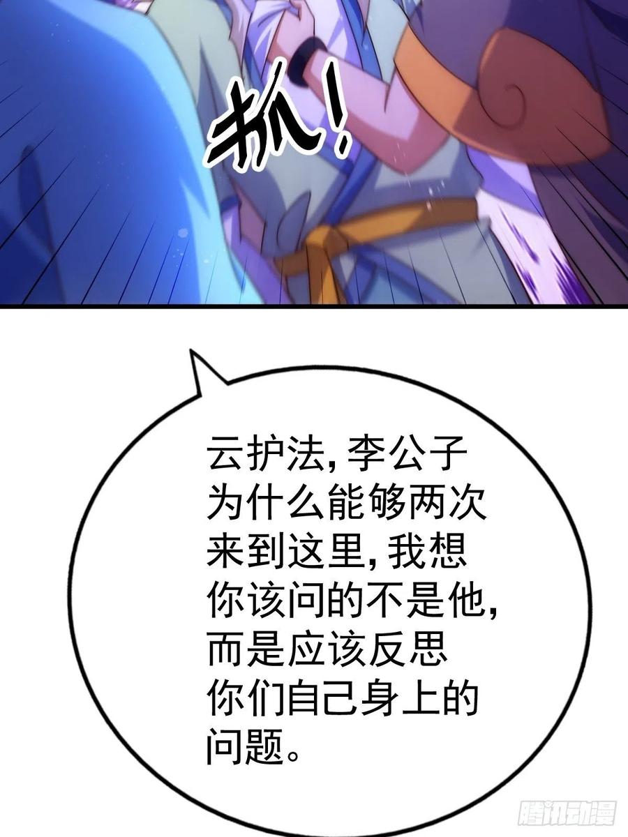 175.jpg