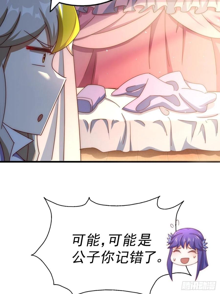 208.jpg