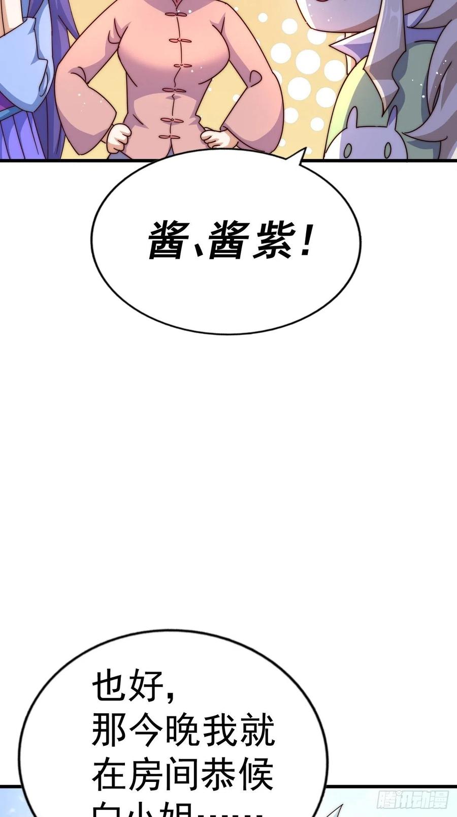 67.jpg