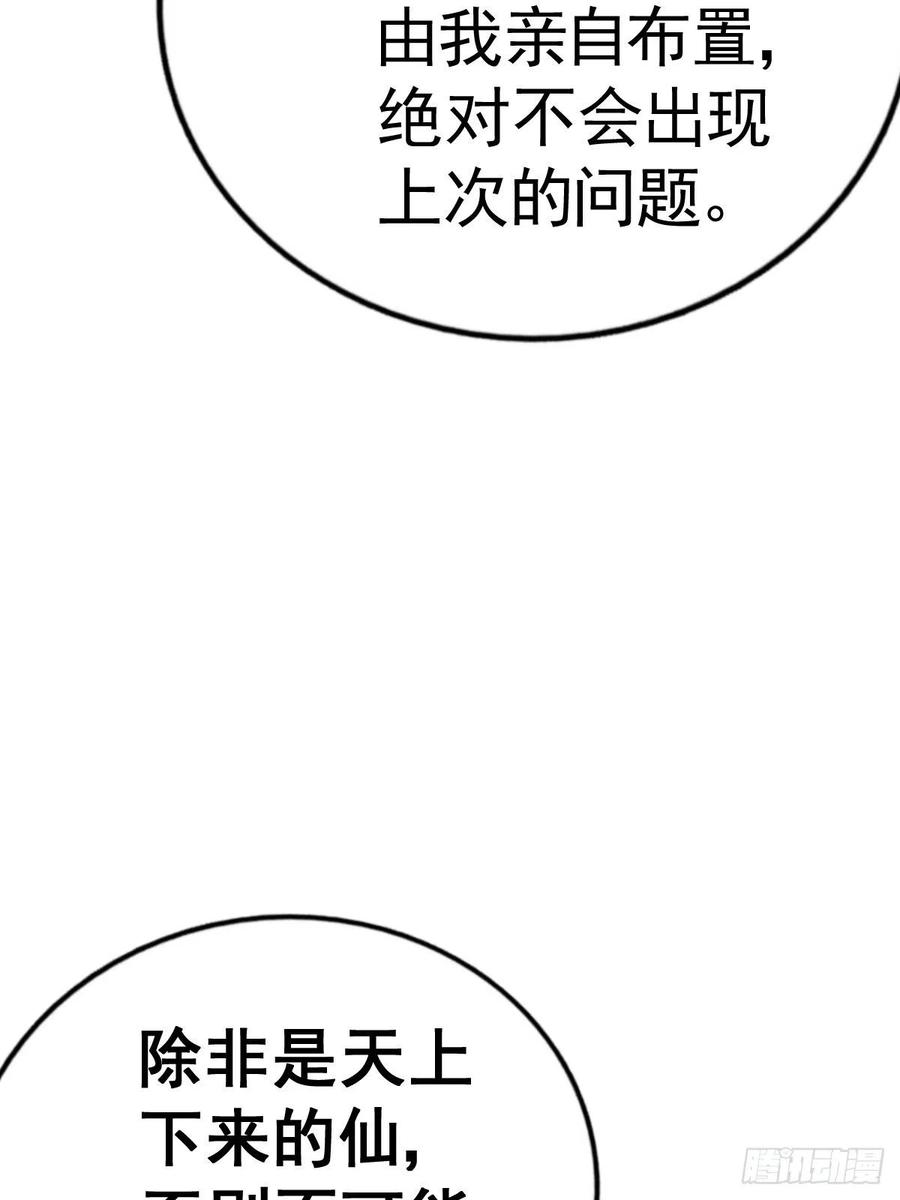 148.jpg