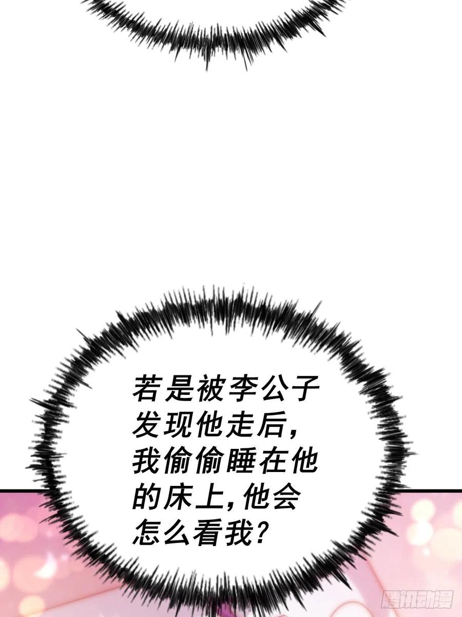 235.jpg