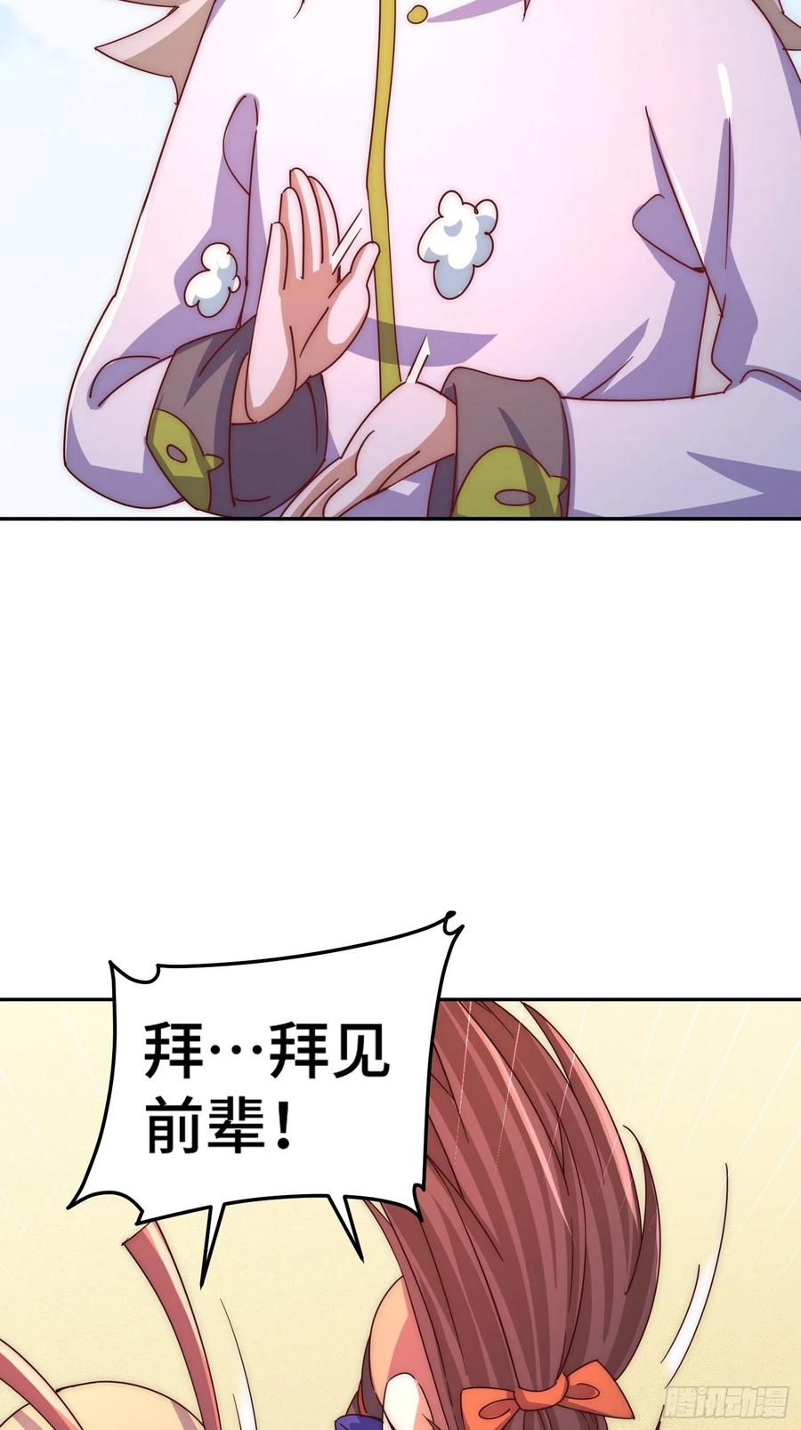 247.jpg