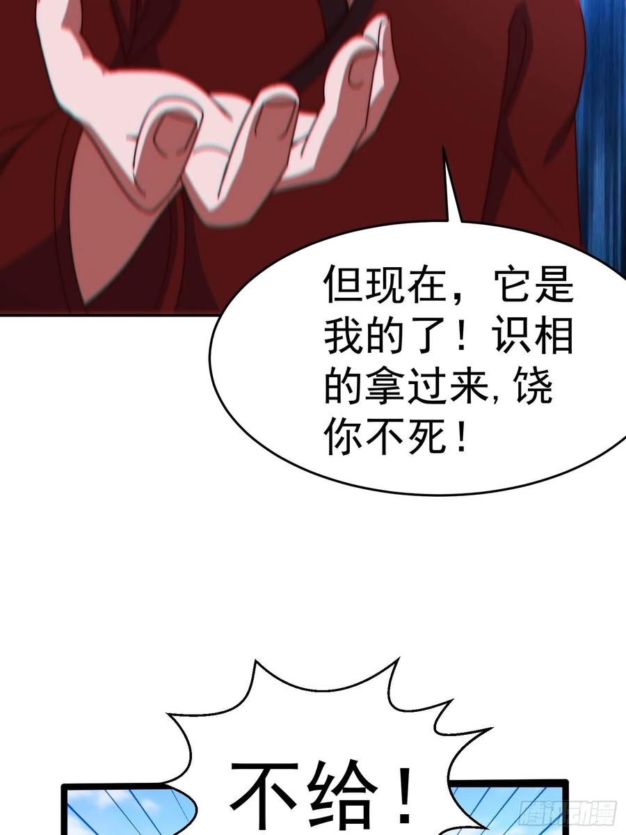 88.jpg