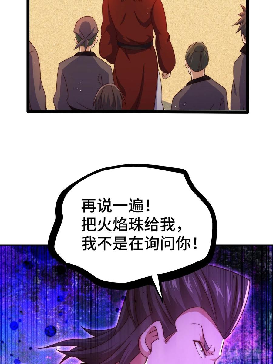94.jpg