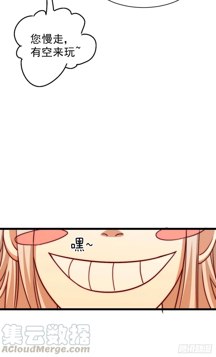 64.jpg