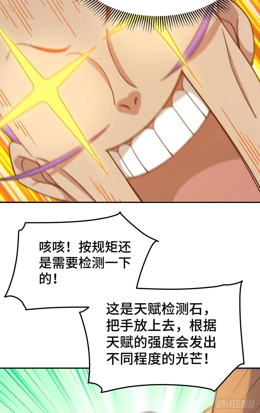 103.jpg