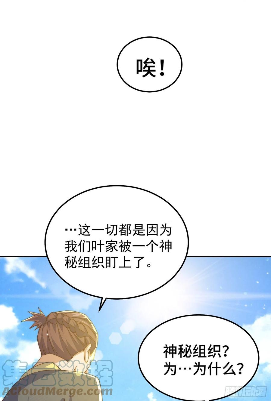208.jpg