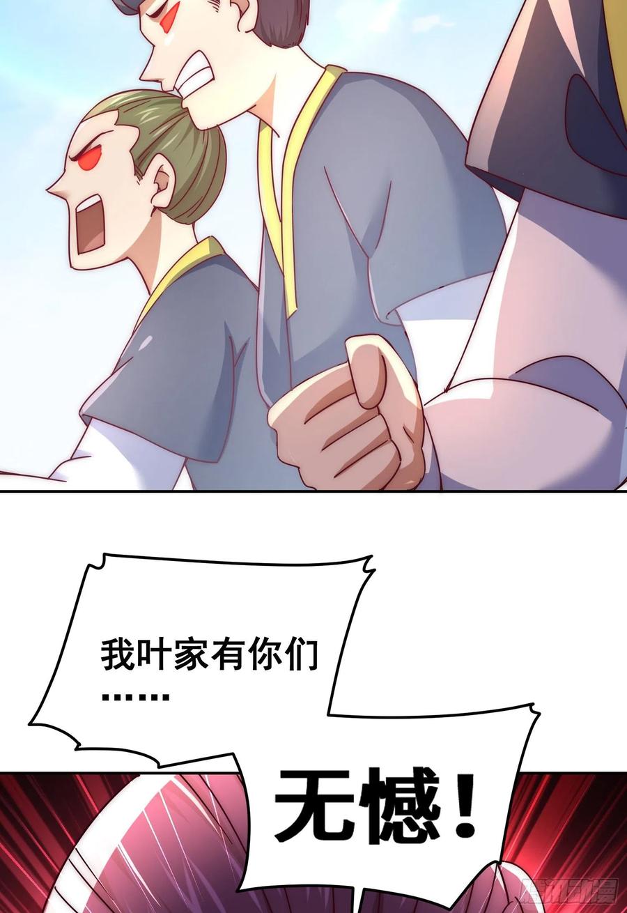178.jpg