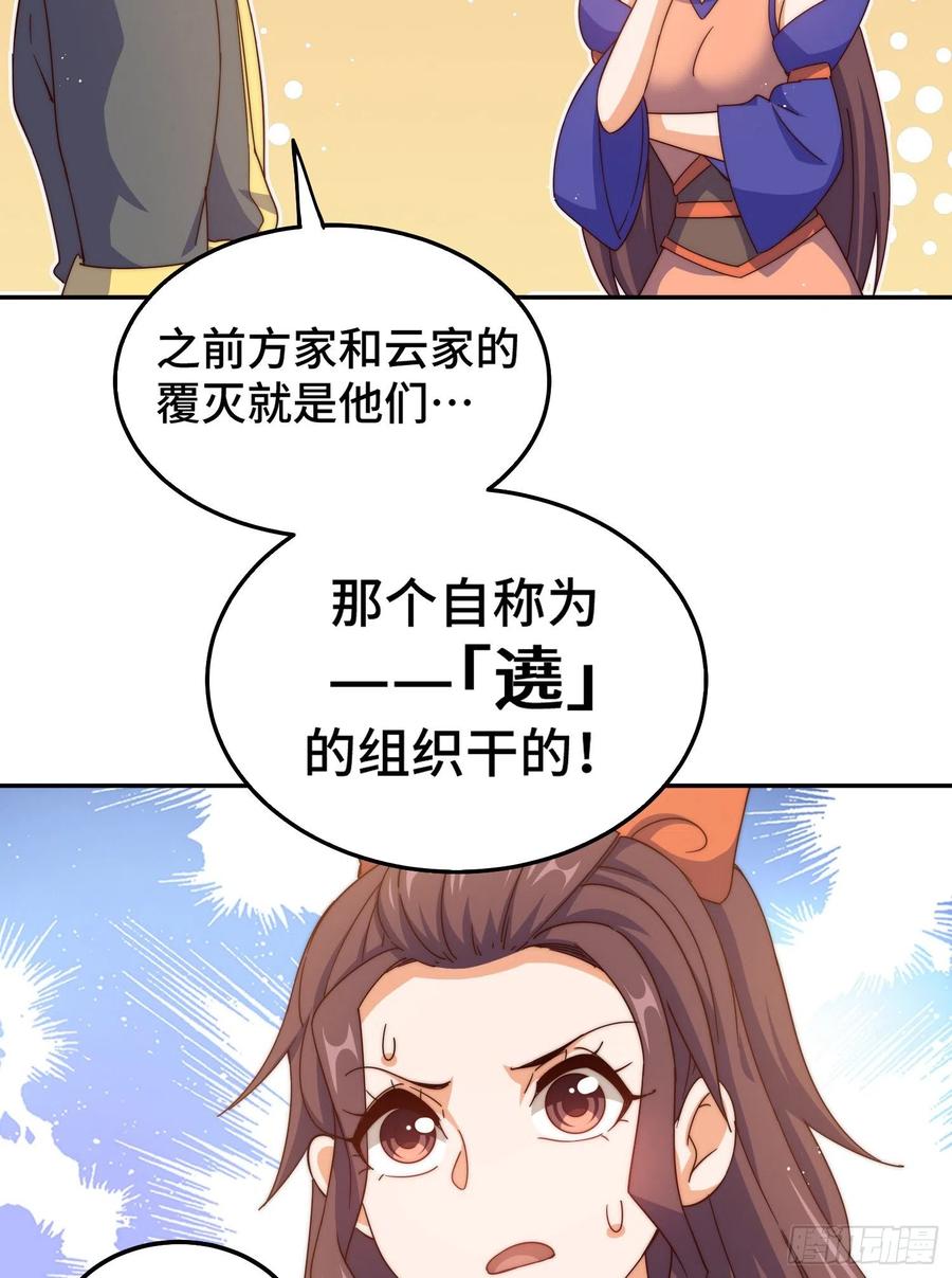 223.jpg