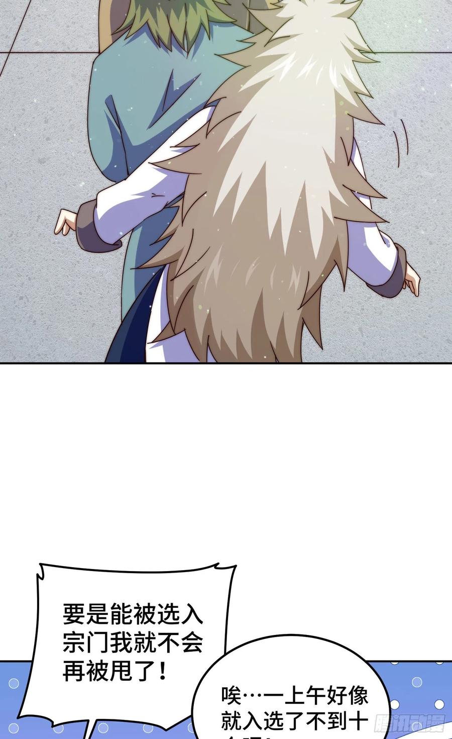 76.jpg