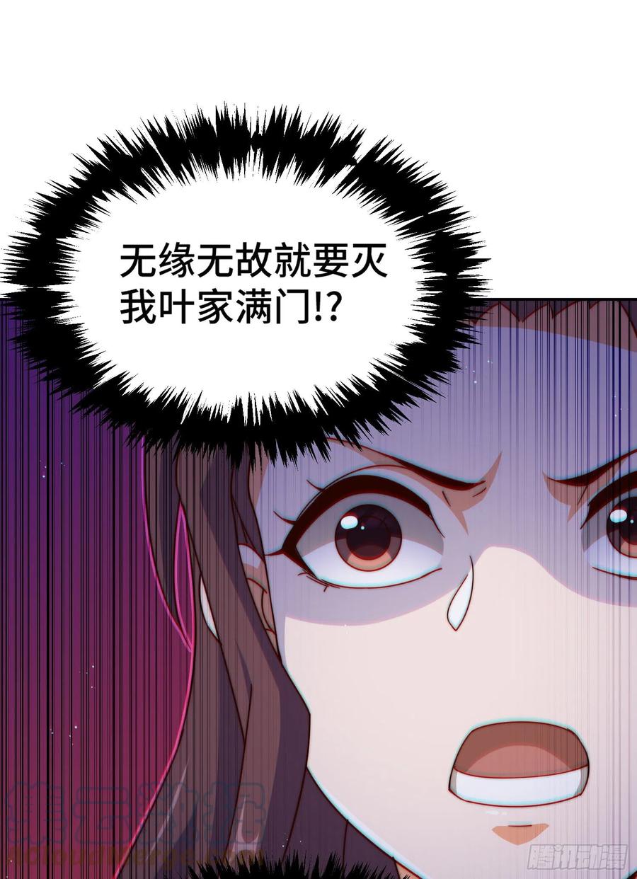 217.jpg