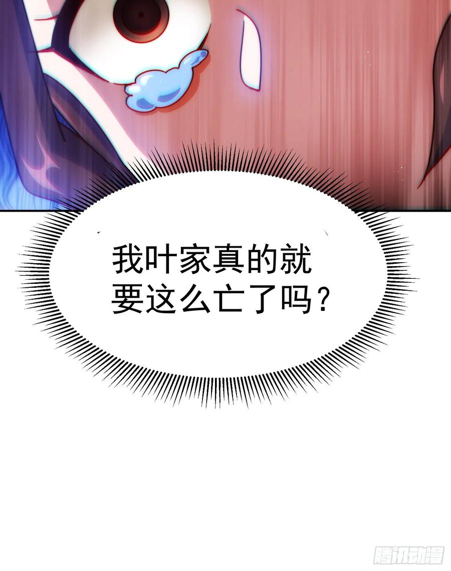 238.jpg