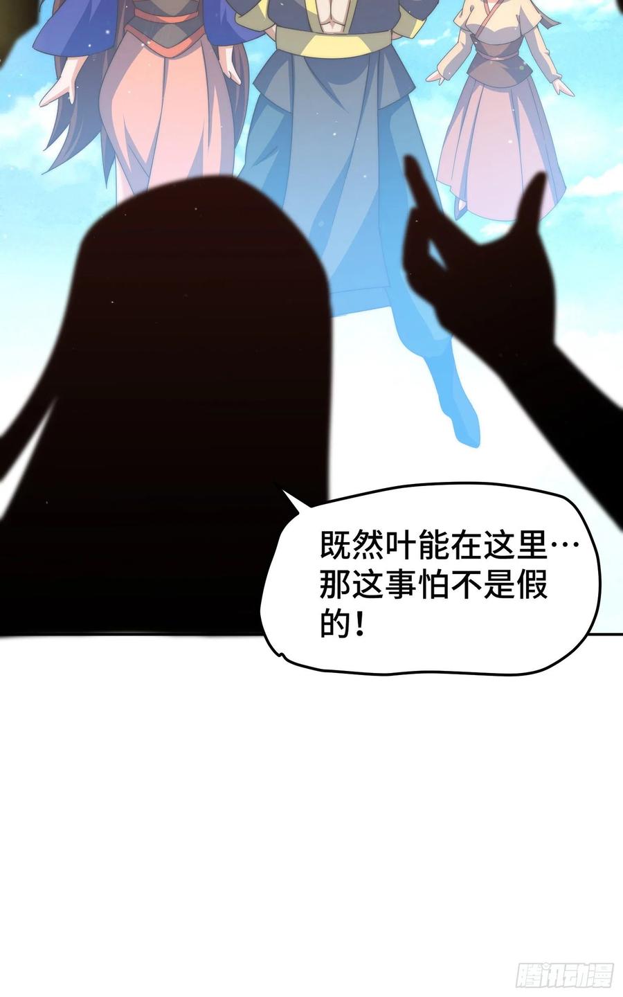 211.jpg