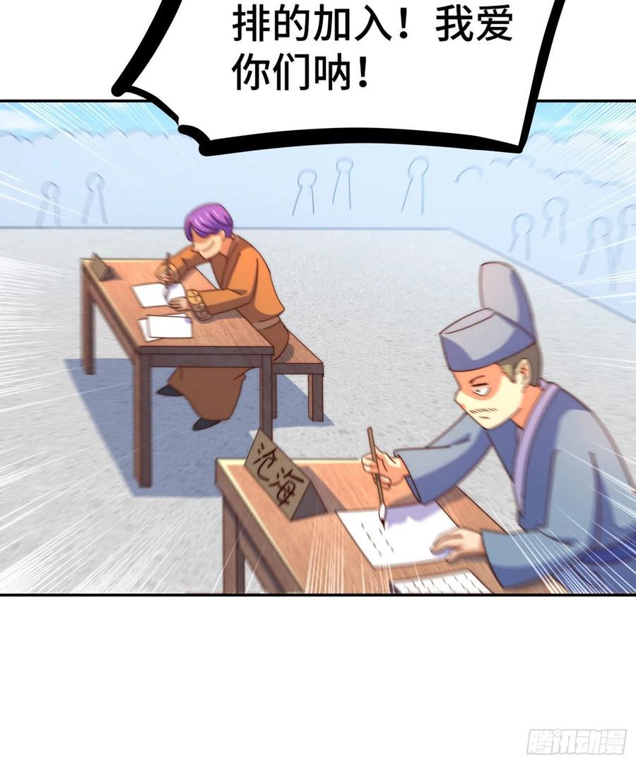 106.jpg