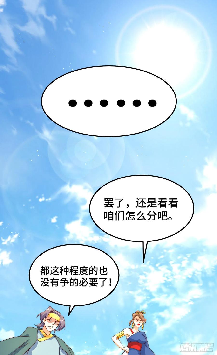 94.jpg