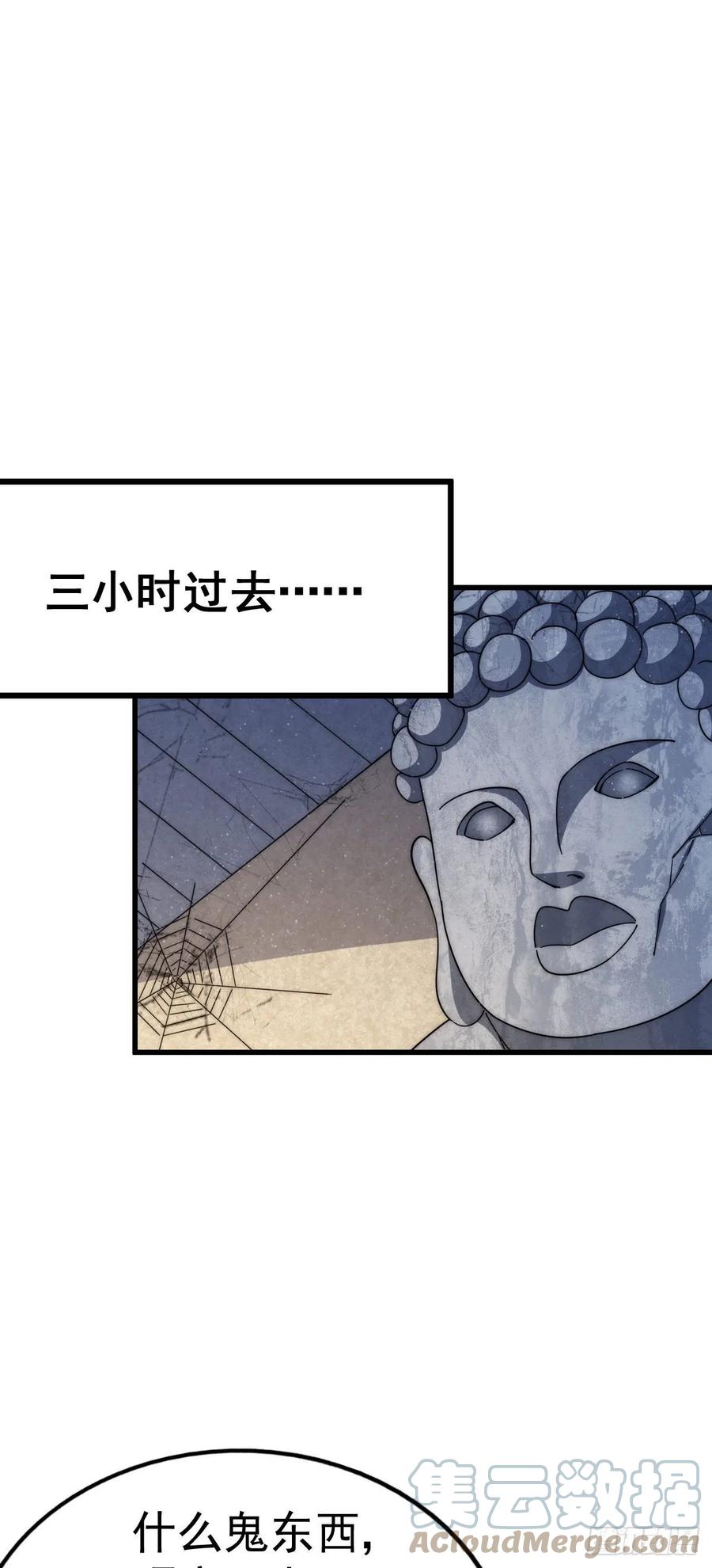 91.jpg