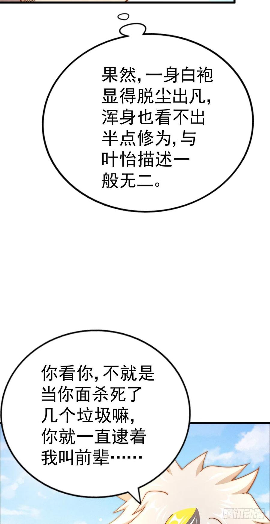 169.jpg