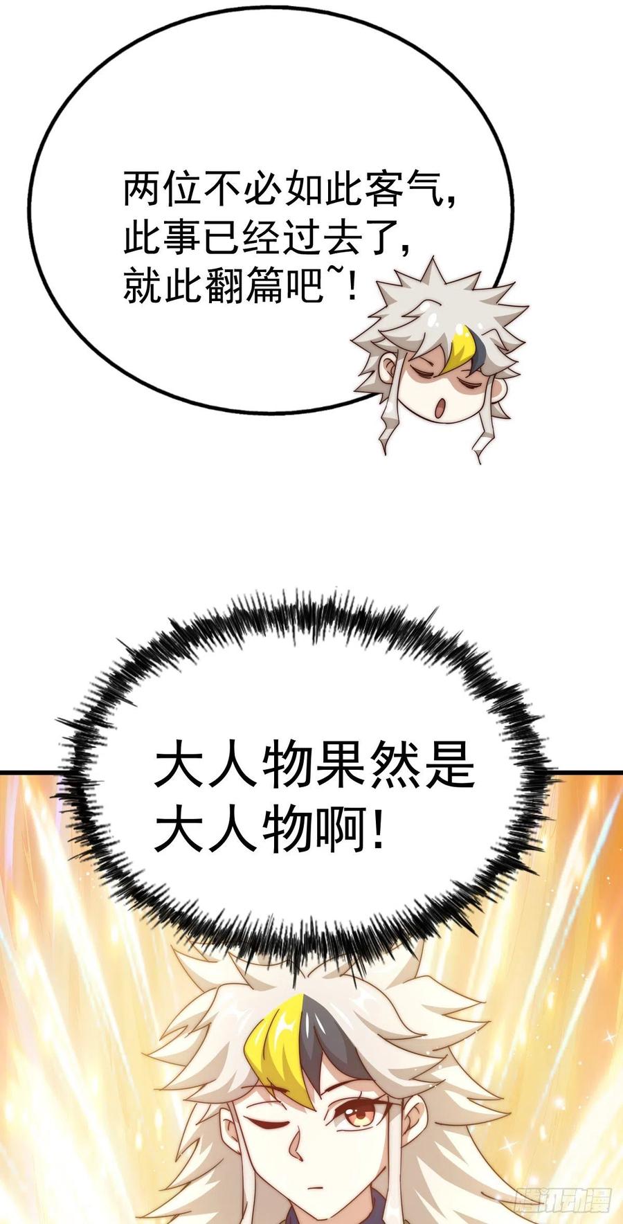 187.jpg
