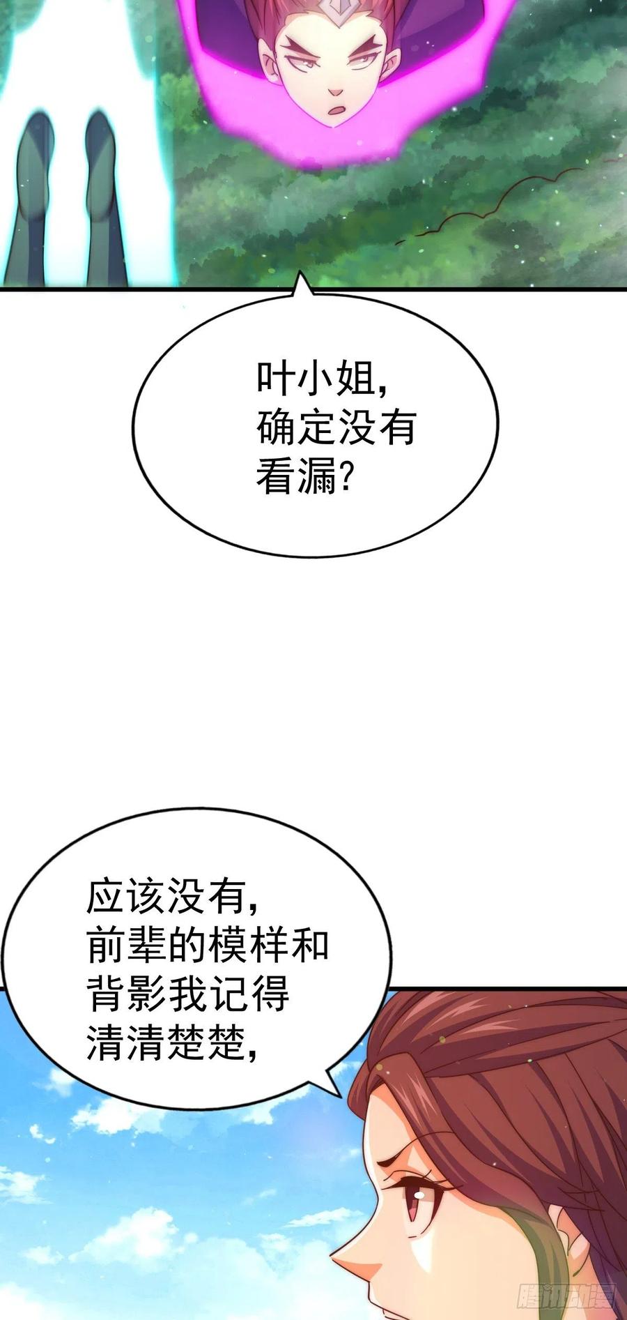 121.jpg