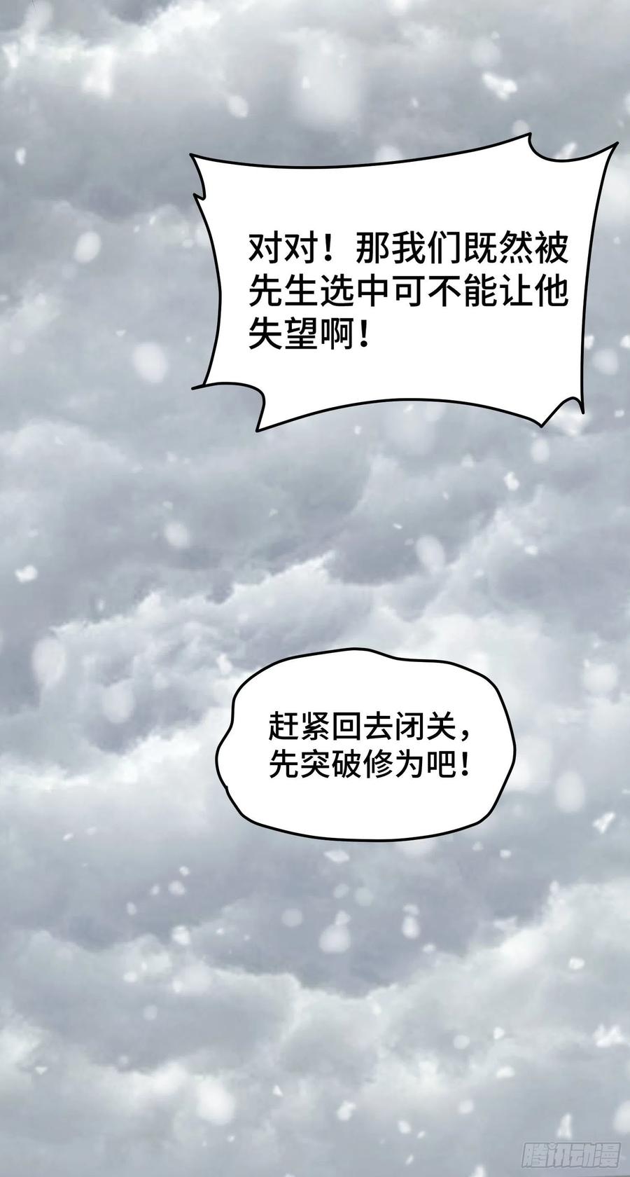 106.jpg