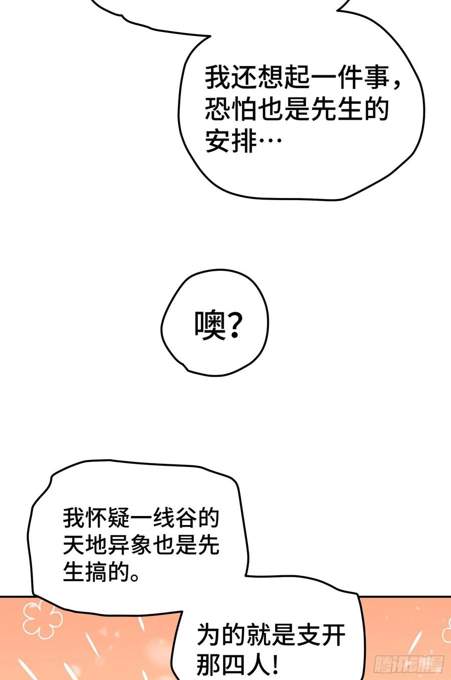 97.jpg