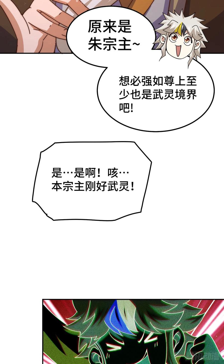 97.jpg