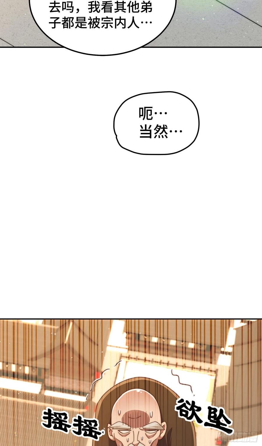121.jpg