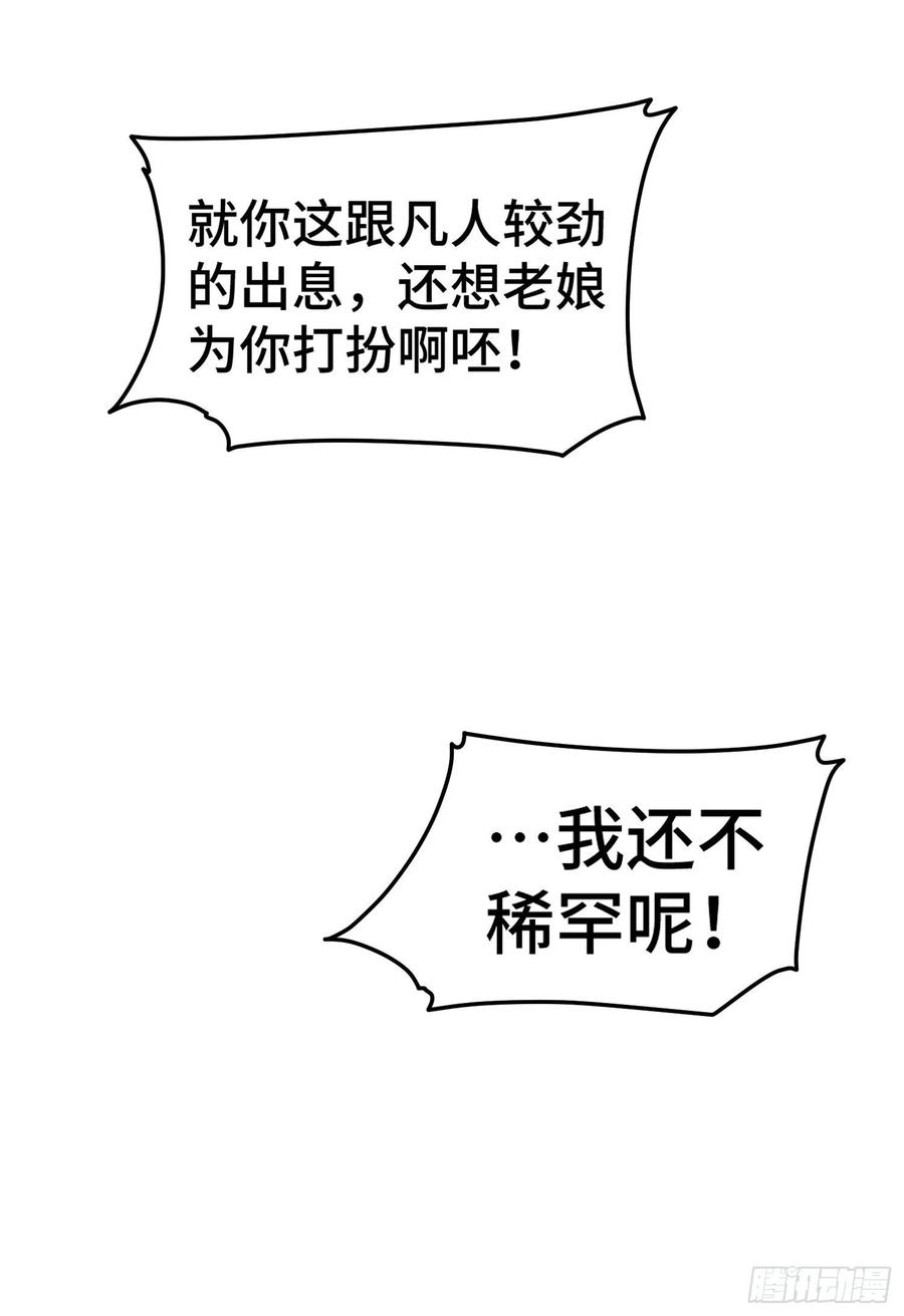 67.jpg