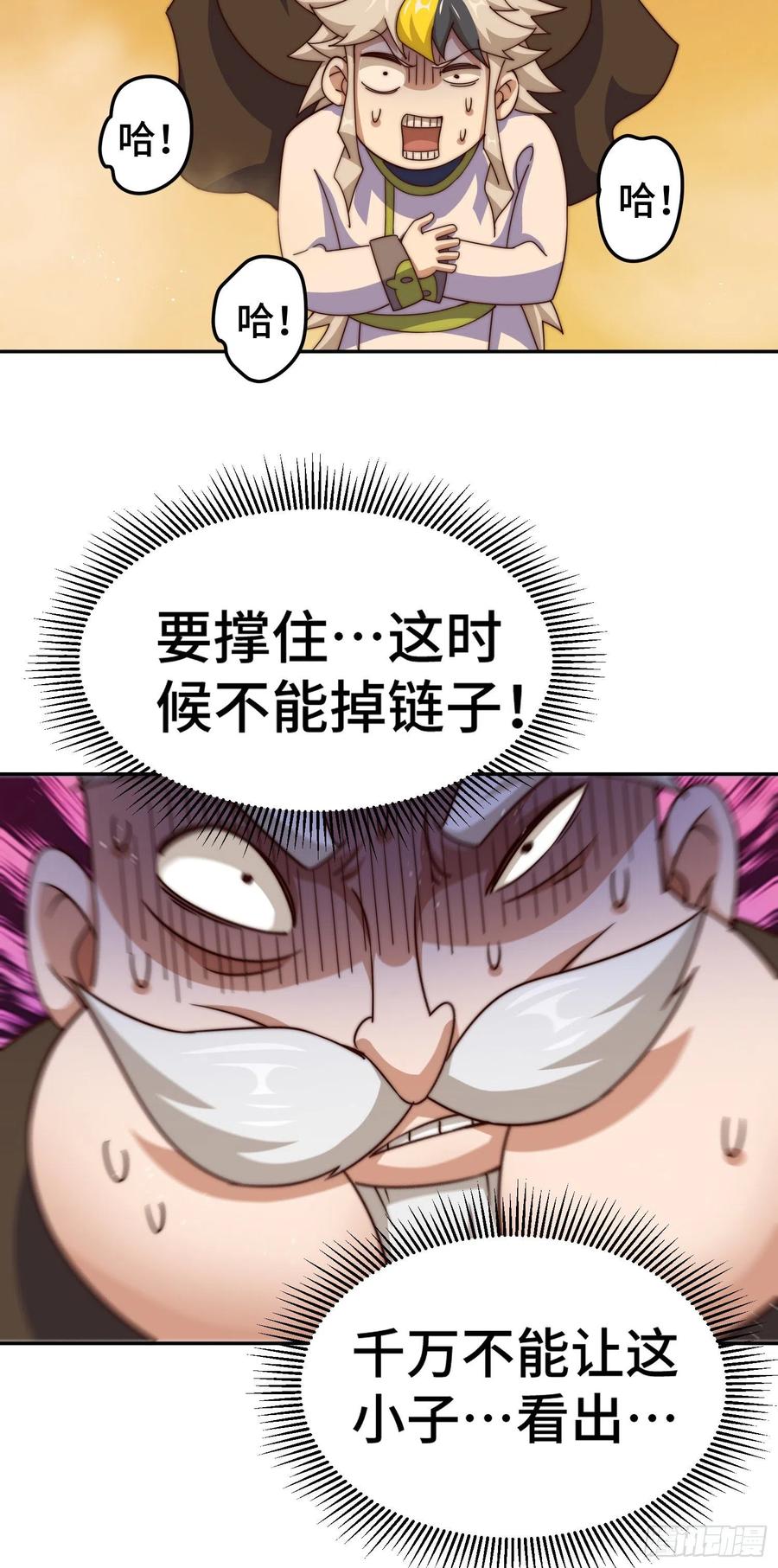 148.jpg
