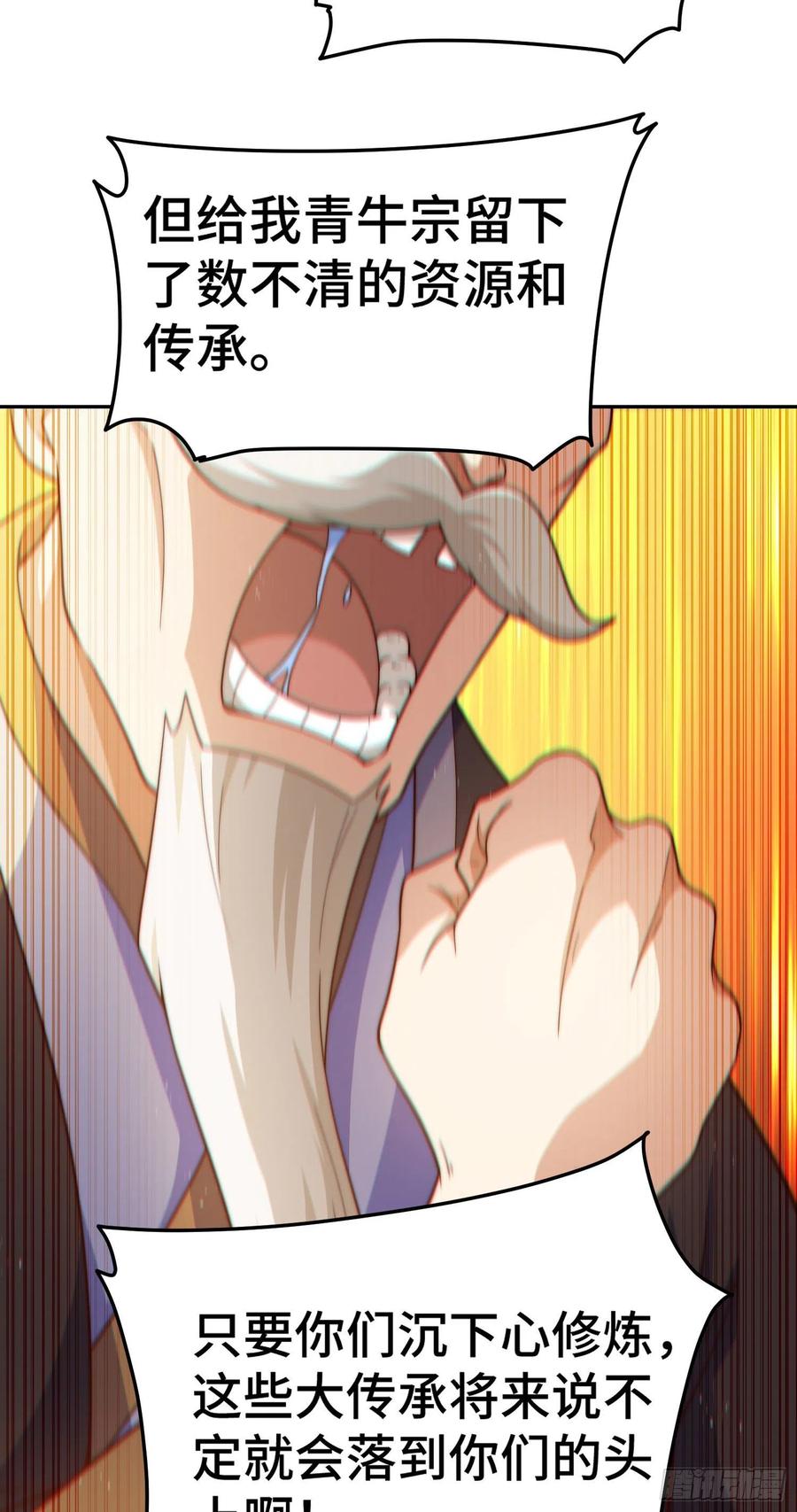193.jpg