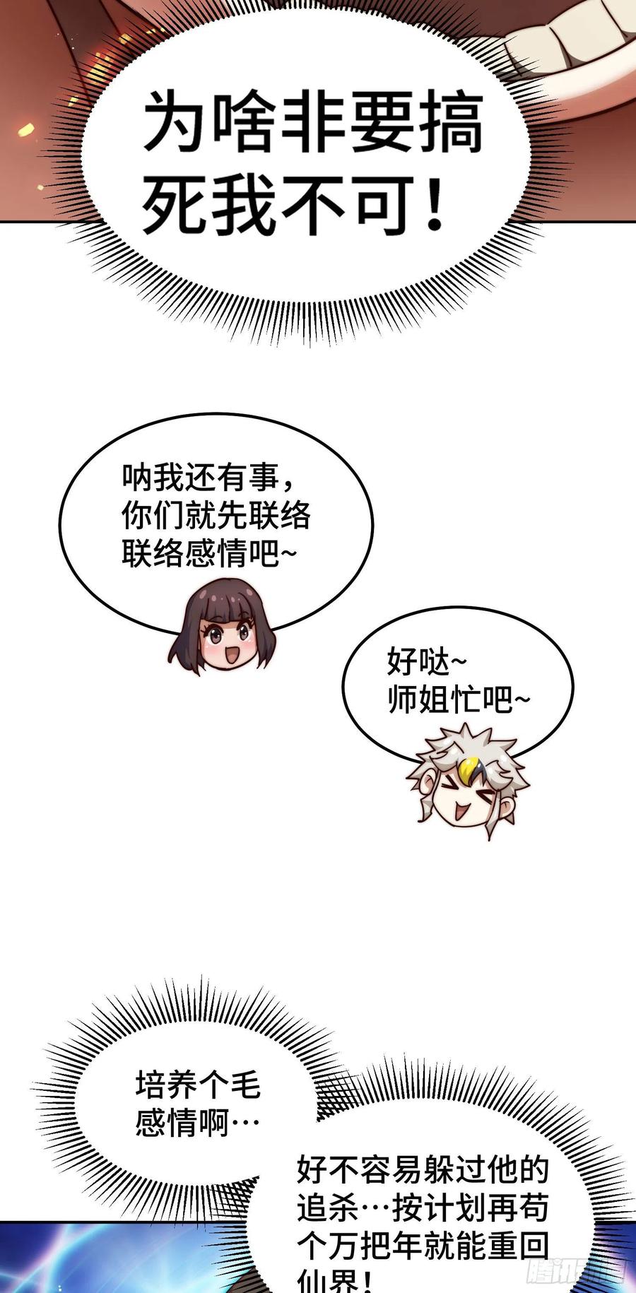 76.jpg