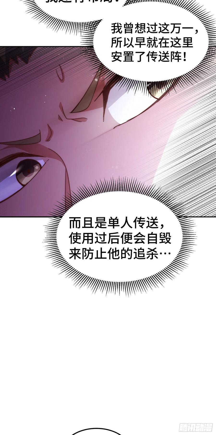 61.jpg
