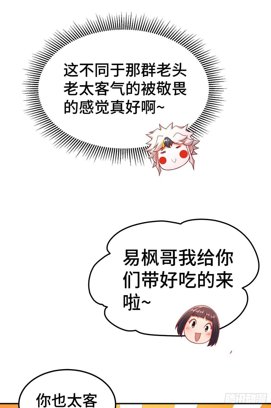 214.jpg