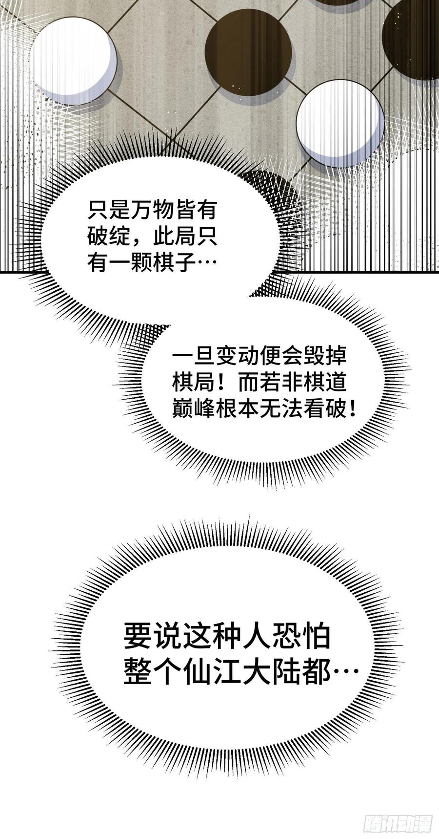 85.jpg